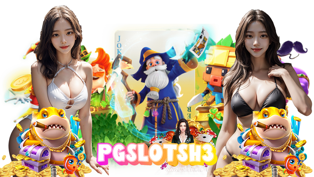 pgslotsh3